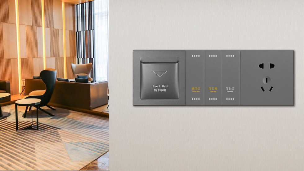 什么是智能酒店？發(fā)展方向就在這里